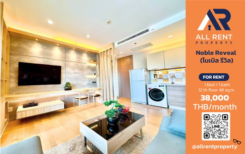 ðĨ Noble Reveal, large 48 sq.m. unit near BTS Ekkamai, only 38,000 THB! âĻ Luxury condo in the heart of Sukhumvit with workspace ready to move in. ðïļ