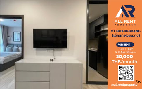 🔥 XT Huai Khwang ห้อง 1 Bedroom Plus 35 ตร.ม. ใกล้ MRT ห้วยขวาง เพียง 20,000 บาท/เดือน ✨ คอนโดแต่งครบ พร้อม Co-working Space ทำเลรัชดา–พระราม 9