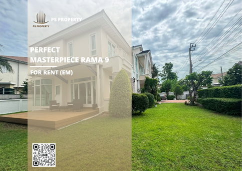 บ้านเดี่ยวให้เช่า 🔥 Perfect Masterpiece Rama 9 🔥 3 ห้องนอน 4 ห้องน้ำ เฟอร์นิเจอร์ และ เครื่องใช้ไฟฟ้าครบ 