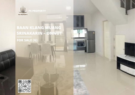 บ้านเดี่ยวขายด่วน 📍 Baan Klang Muang Srinakarin – Onnut 📍 3 ห้องนอน 3 ห้องน้ำ ใกล้ทางพิเศษศรีรัช 