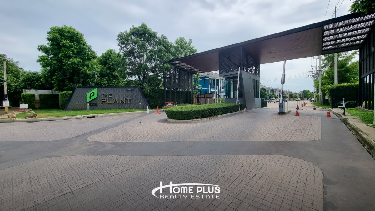 รูป ขายบ้านแฝด 2 ชั้น หมู่บ้านเดอะแพลนท์ รังสิต คลอง 4 – วงแหวน คลองหลวง ปทุมธานี - รูปที่ 21/22