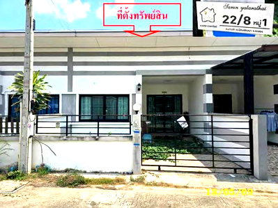 TOWN HOUSE 23.7 Sq.w. Nikhom Pattana Rayong for 1.5M