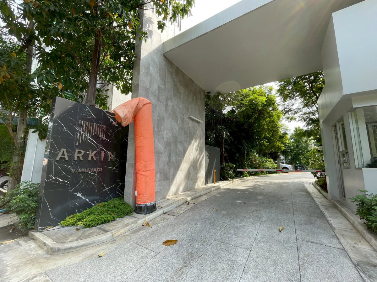 picture Home Office ARKIN Vibhavadi - 19/20