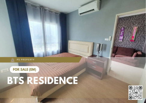 ขายด่วน ✨ BTS Residence ✨ ห้องมุม วิวเมืองกรุงเทพ ใกล้ BTS สะพานควาย