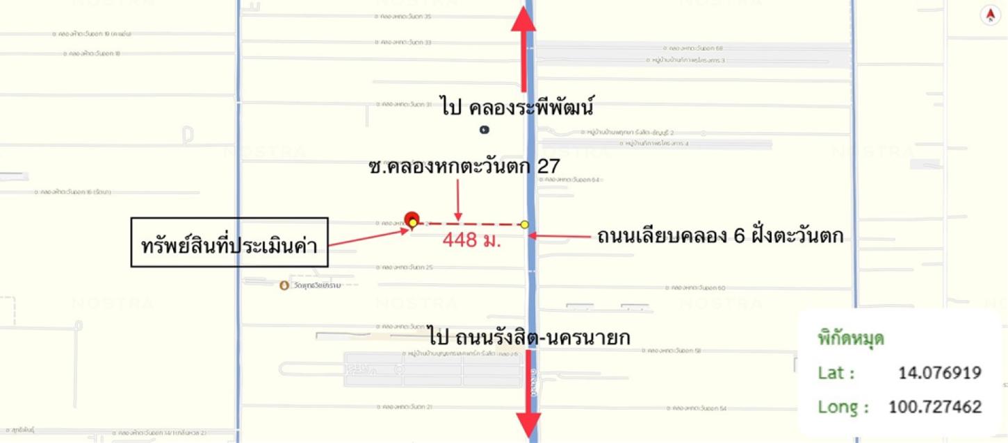 รูป ที่ดินว่างเปล่า 100 ตร.วา คลองหลวง ปทุมธานี 724,000 - รูปที่ 12/13