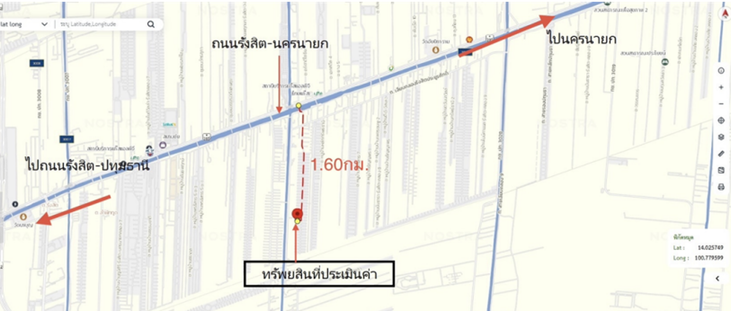 รูป ทาวน์เฮ้าส์ 18 ตร.วา พฤกษา 1 ธัญบุรี ปทุมธานี 800,000 - รูปที่ 17/17
