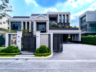 Houses for sale สถาบันเทคโนโลยีไทย-ญี่ปุ่น : Connoisseur Phatthanakan Ultra-Luxury House 952 sq.m , Super-Car Garage, Private Swimming pool, Near Thong Lor.