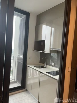 1 Bedroom Condo for sale at Whizdom Essence  6562351