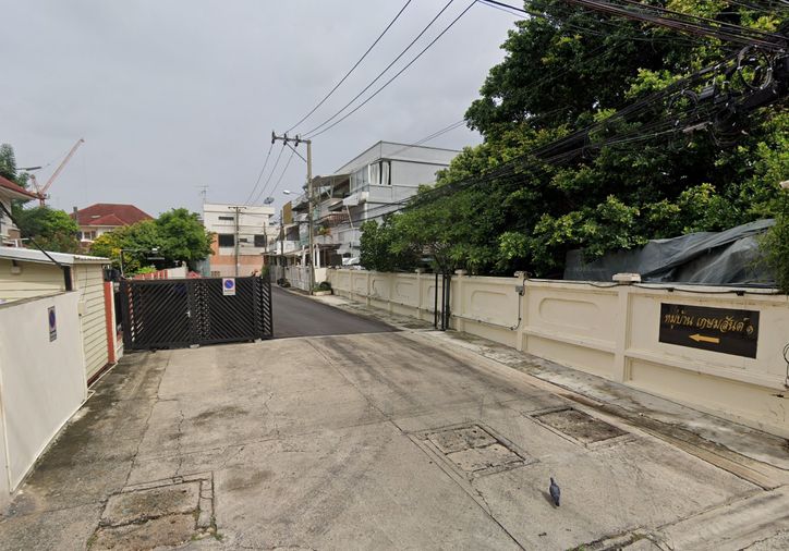 บ้านเกษมสันต์ 1 ลาดพร้าว