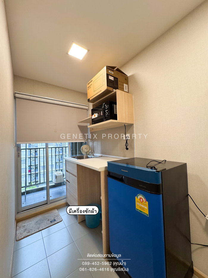 รูป 🏫 ให้เช่าถูก!! Plum Alive 1 (วิวสระ) คอนโดใกล้ ม.กรุงเทพ 26 ตรม. เฟอร์ครบ พร้อมอยู่ 8,500 บาท/เดือน - รูปที่ 9/13