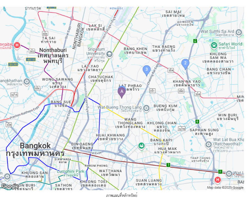 รูป ทาวน์เฮ้าส์ 29.7 ตร.วา หมู่บ้านกลางเมือง โชคชัย 4 เขตลาดพร้าว กรุงเทพมหานคร 4.4M - รูปที่ 6/6