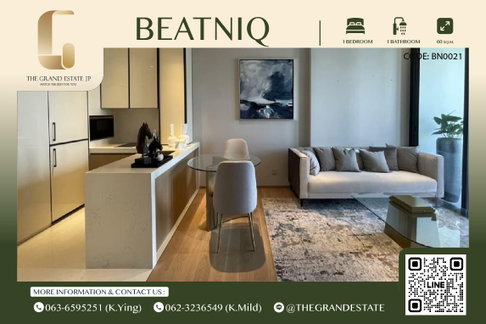 ⭐️Beatniq⭐️Nice decoration,Modern style 1 Bed 58 Sqm,Ready to move in