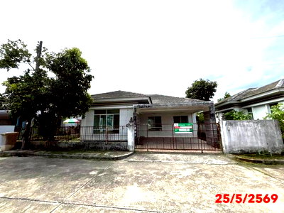 บ้านเดี่ยว วิทยาลัยพยาบาลบรมราชชนนีนครศรีธรรมราช : บ้านเดี่ยว 60 ตร.วา เซ็นทรัลพาร์ค 4 เมืองนครศรีธรรมราช นครศรีธรรมราช 2M
