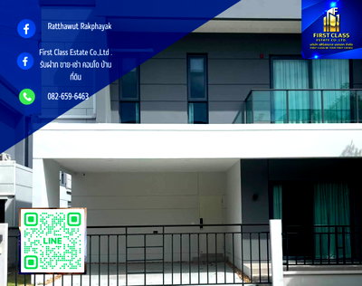 บ้านเดี่ยวให้เช่า : 📍Centro Bangna :  เซนโทร บางนา บ้านเดี่ยว  Mega Bangna, International School (SISB / TCIS / Concordian), Suvarnabhumi Airport