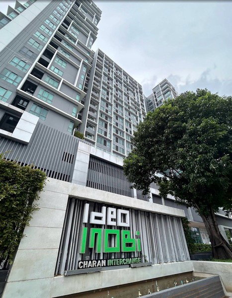 รูป A046368 Ideo Mobi Charan Interchange - รูปที่ 3/3