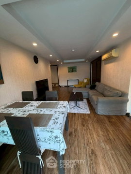 2 ห้องนอน 110 ตร.ม. Avenue 61 คอนโด ใกล้ BTS ทองหล่อ 400 ม. (ID 2468134)