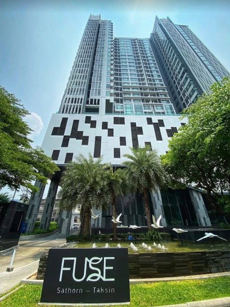รูป A046358 Fuse Sathorn - Taksin - รูปที่ 1/2