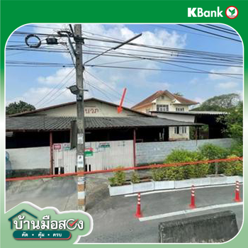รูป บ้านเดี่ยว 200 ตร.วา เขตภาษีเจริญ กรุงเทพมหานคร 12.2M - รูปที่ 43/45