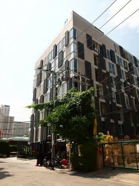 รูป A046636 The Tempo Ruamrudee - รูปที่ 3/3