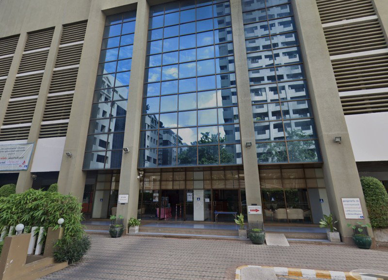 รูป A046473 P.S.T. City Home - รูปที่ 1/3