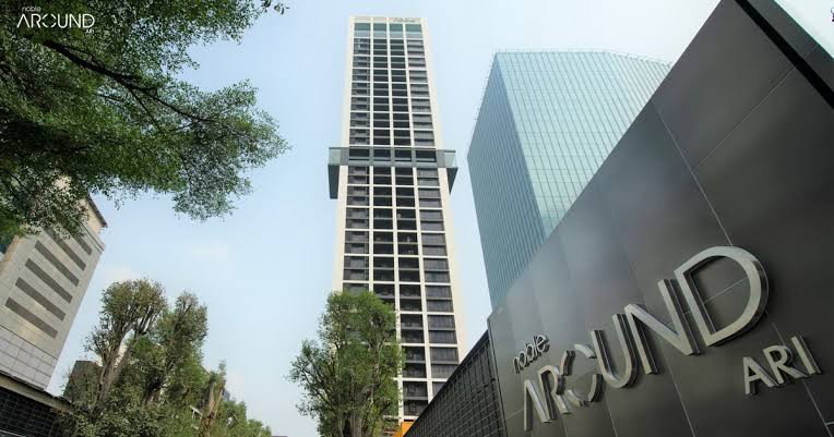 รูป A046457 Noble Around Ari - รูปที่ 4/4