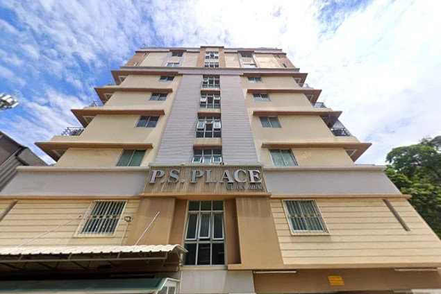 รูป A046471 P&S Place - รูปที่ 1/1