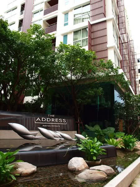 รูป A046576 The Address Pathumwan - รูปที่ 2/2