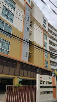 A046492 PP Plus Sukhumvit 71