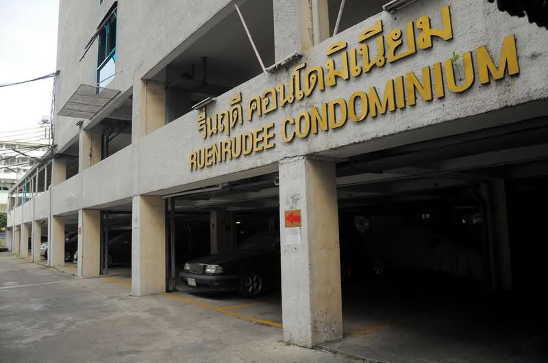 รูป A046529 Ruenrudee Condominium - รูปที่ 3/3