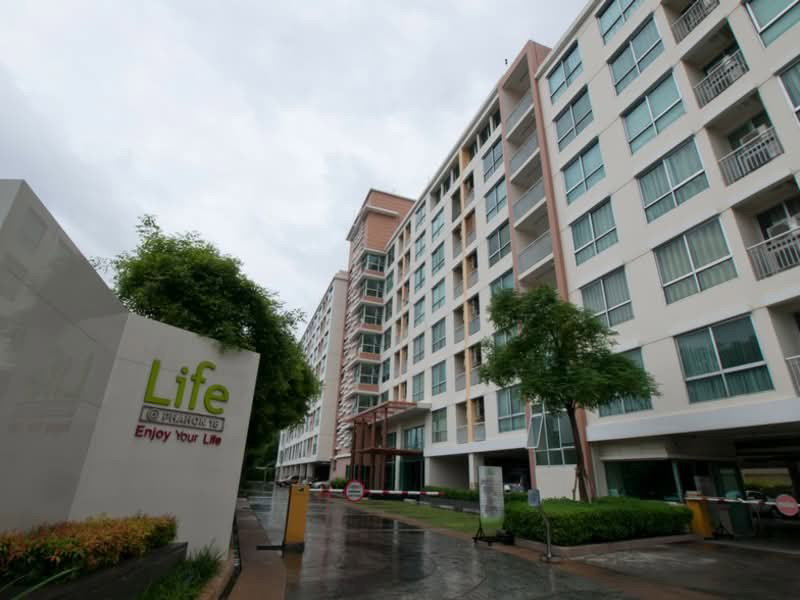 รูป A046397 Life @ Phahon 18 - รูปที่ 1/2