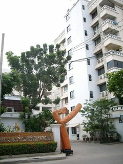 A046359 Grand Park Town
