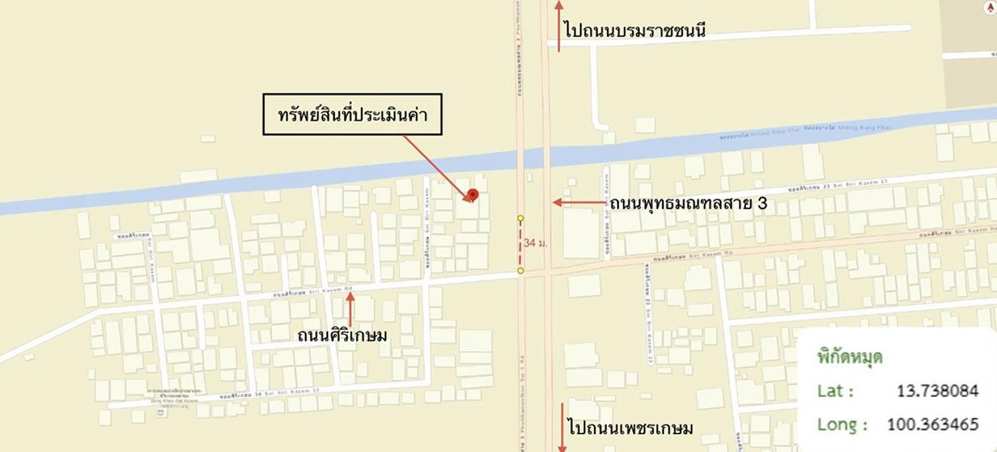 รูป บ้านเดี่ยว 200 ตร.วา เขตภาษีเจริญ กรุงเทพมหานคร 12.2M - รูปที่ 45/45