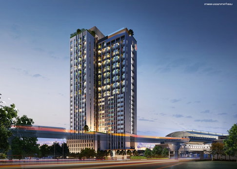 A046388 Knightsbridge Prime Sathorn