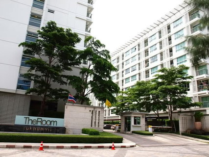 A046627 The Room Sukhumvit 79