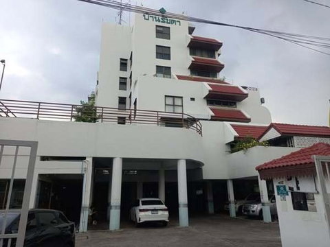 A046274 Baan Ratchada