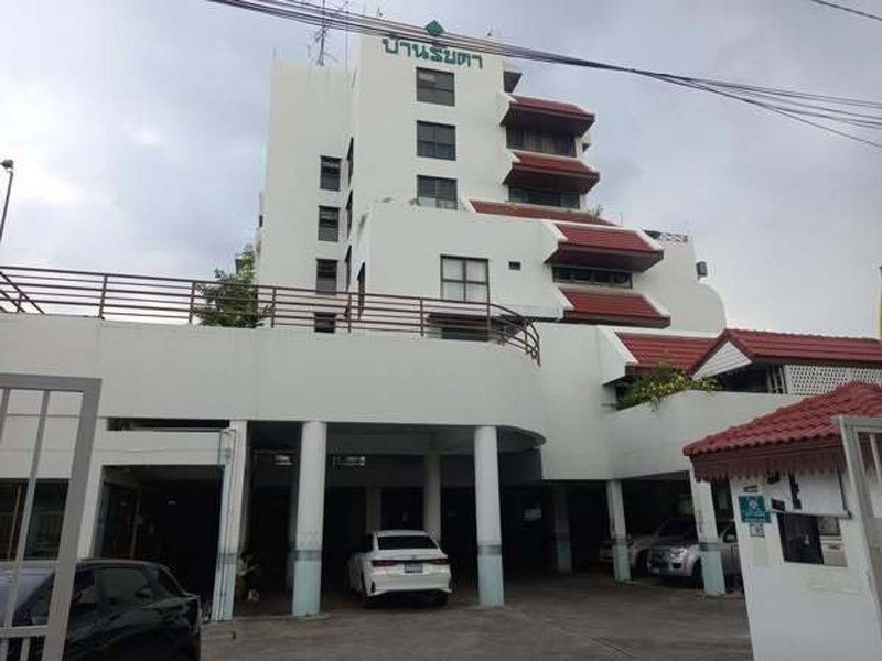 รูป A046274 Baan Ratchada - รูปที่ 1/2