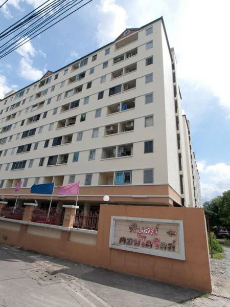 picture A046481 Phibun Condo Ville - 3/3