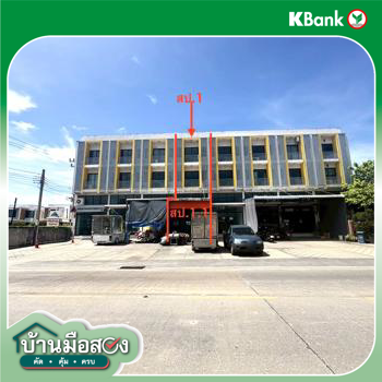รูป อาคารพาณิชย์ 20.1 ตร.วา เขตหนองแขม กรุงเทพมหานคร 4.5M - รูปที่ 33/35