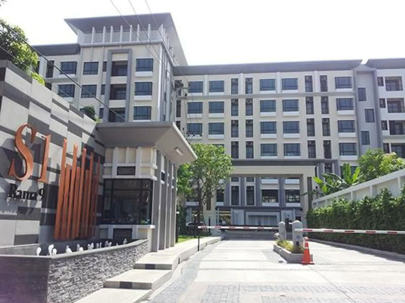 รูป A046530 S1 Executive Residence - รูปที่ 2/3