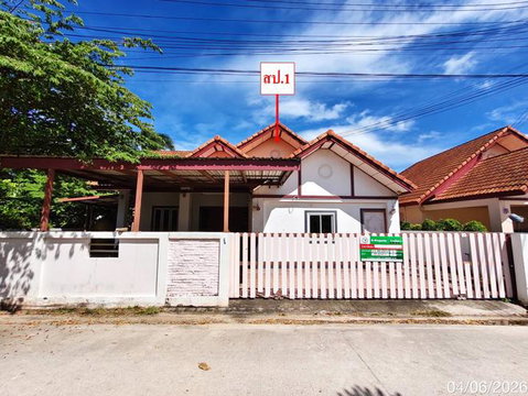 บ้านเดี่ยว 79 ตร.วา เมืองระยอง ระยอง 1.9M