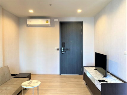The Base Garden Rama 9 🌟PN-00004638🌟
