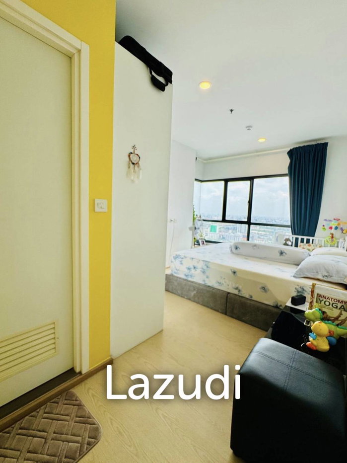 รูป 49 sqm high floor condo with skyline view in Bang Kapi Bangkok - รูปที่ 4/7
