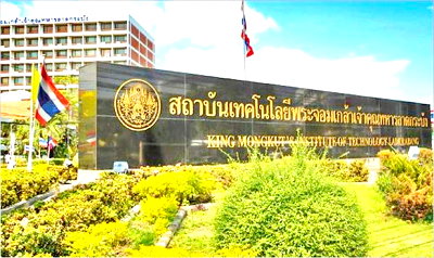 เช่าที่ดิน นิคมลาดกระบัง : ที่ดินเปล่า 217 ตร.ว. 868 ตร.ม.พระจอมเกล้า ลาดกระบัง 2.5 กม.  ติดถนนใหญ่ .นานาชาติ ตลาด สนามบินสุวรรณภูมิ