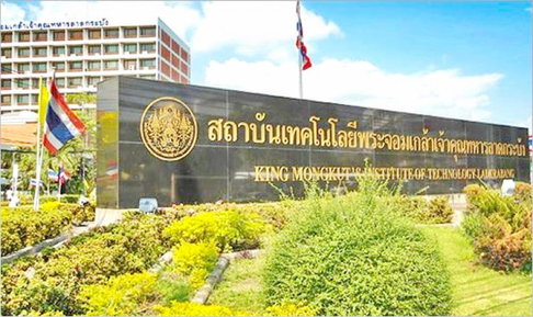 ที่ดินเปล่า 217 ตร.ว. 868 ตร.ม.พระจอมเกล้า ลาดกระบัง 2.5 กม.  ติดถนนใหญ่ .นานาชาติ ตลาด สนามบินสุวรรณภูมิ