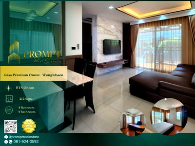 Houses for rent : CD03641 - Casa Premium Onnut - Wongwhaen
