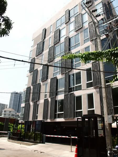 รูป A046636 The Tempo Ruamrudee - รูปที่ 2/3