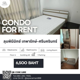รูปภาพ 😊👍 Condo for rent, Lumpini Mix Srinakarin - Theparak (Lumpini mix) 🚄Near MRT Sri Thepa