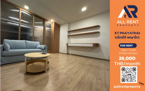 🔥 XT Phayathai ห้อง 1 Bedroom Plus 42 ตร.ม. ชั้น 22 ใกล้ BTS พญาไท เพียง 26,000 บาท/เดือน ✨ พร้อมเข้าอยู่ 🏙️