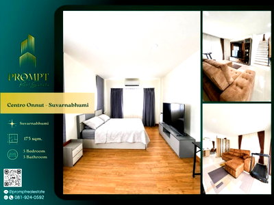 บ้านเดี่ยวให้เช่า : CD03860 - Centro Onnut - Suvarnabhumi : Suvarnabhumi