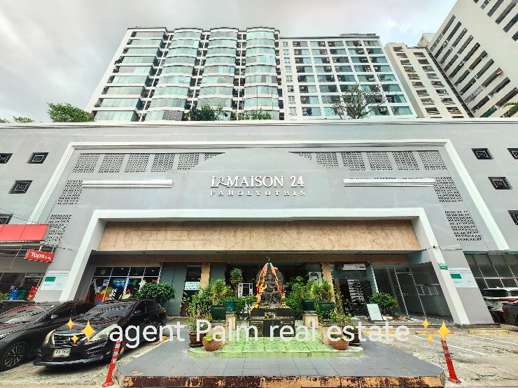 รูป 🏙️✨ ขายคอนโดห้องใหญ่ใจกลางพหลโยธิน | La Maison 24 พหลโยธิน 24 - รูปที่ 13/20